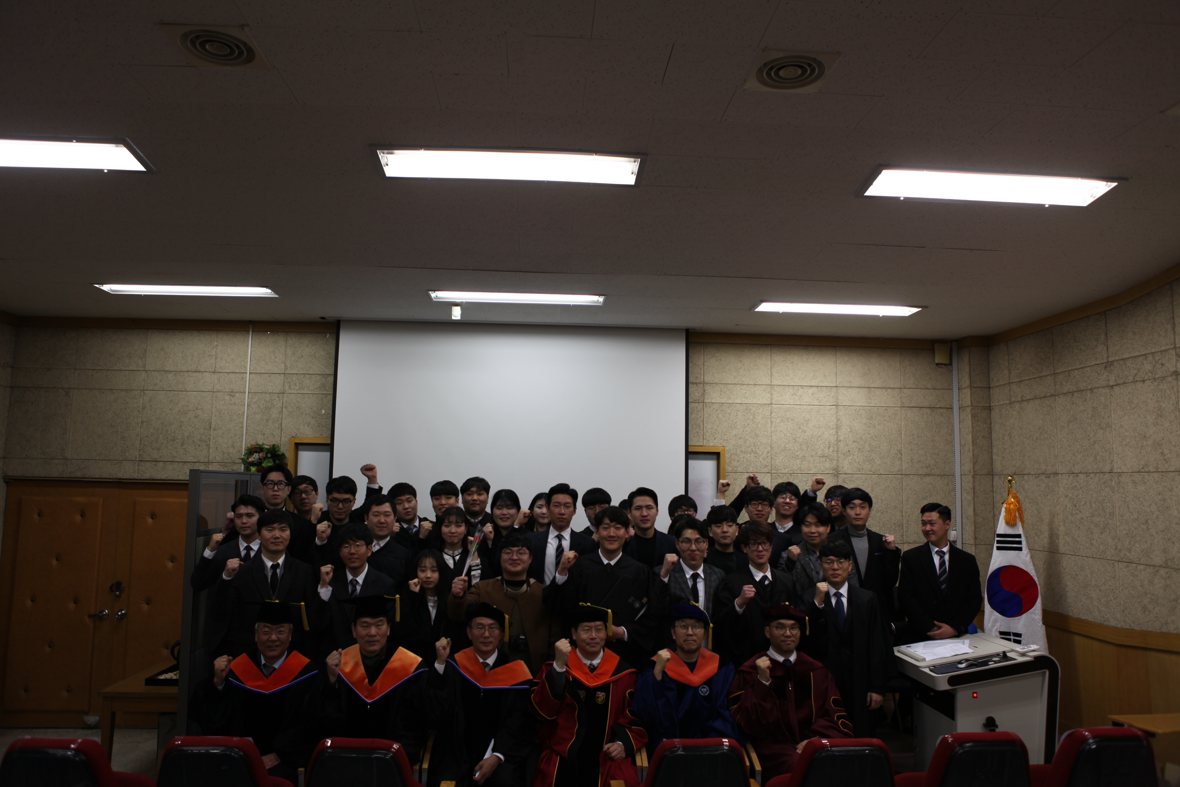 2017학년도 전기(2018. 2. 23.)