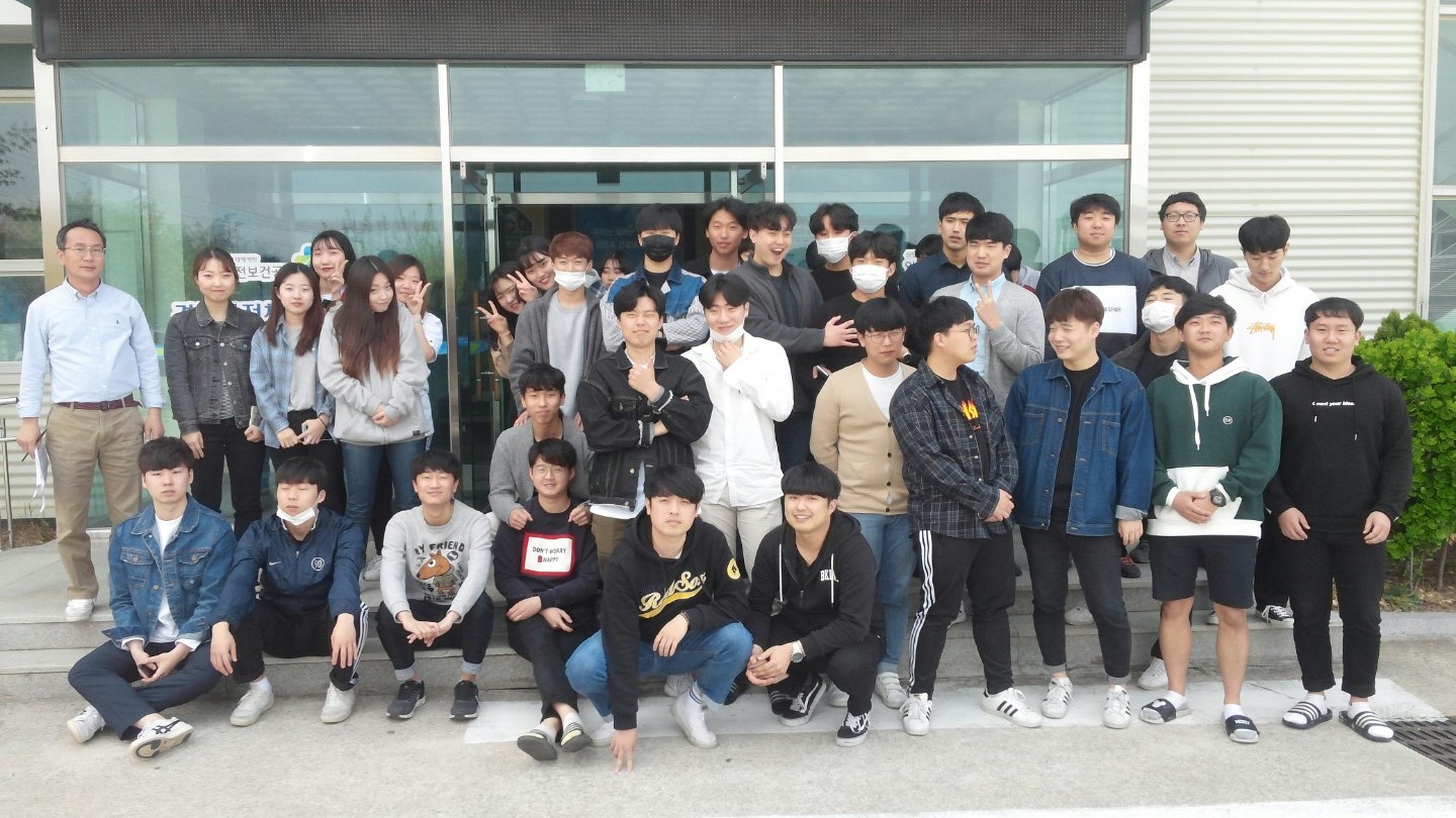 2018년도 건설체험안전교육