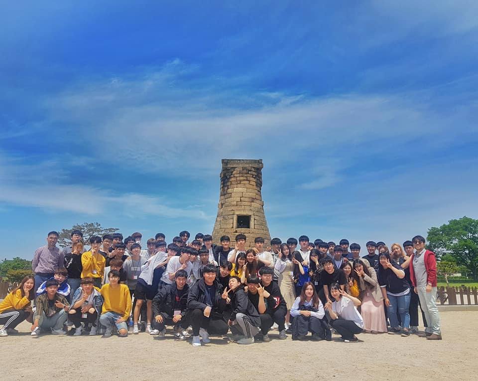 2018학년도 MT