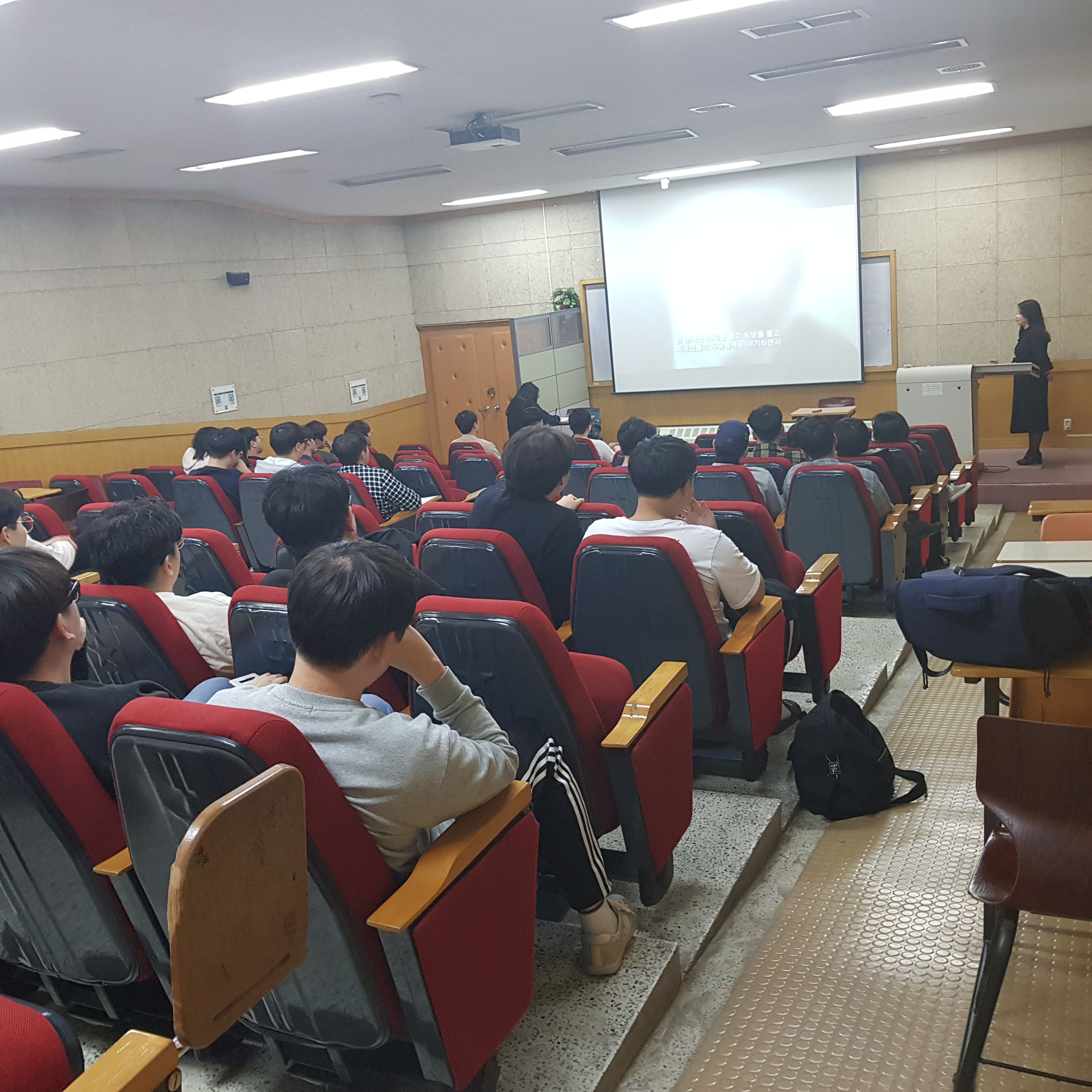 2019-2학기 찾아가는 전공별 맞춤형 취업특강 운영