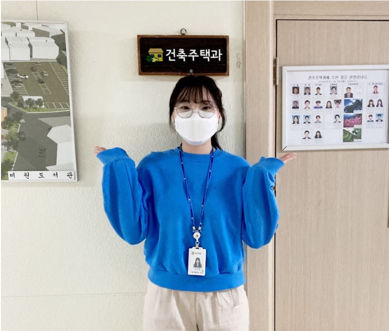  [김주현, 건축공학 ‘15] 대구 도심을 가꾸는 건축 공무원