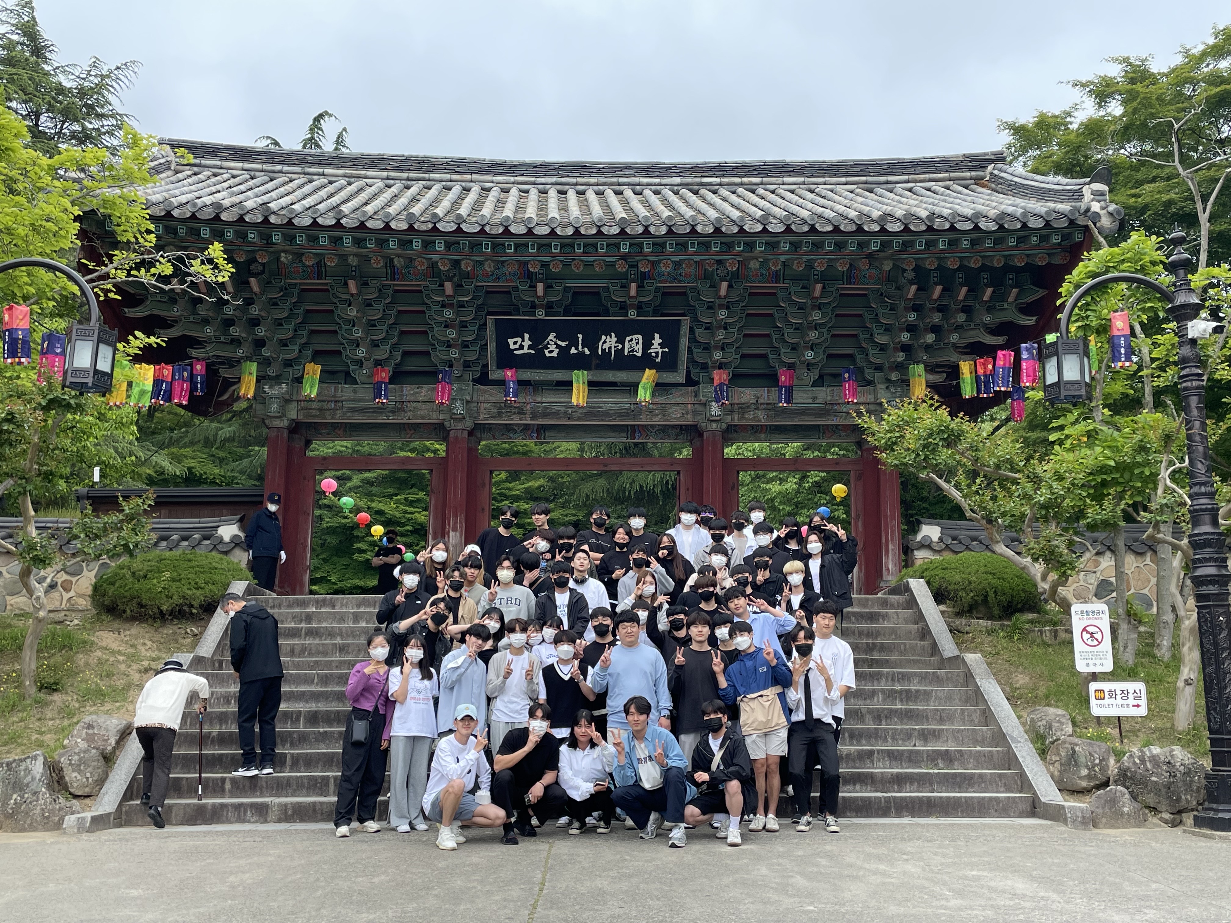 2022년 건축공학과 건축탐방(MT)