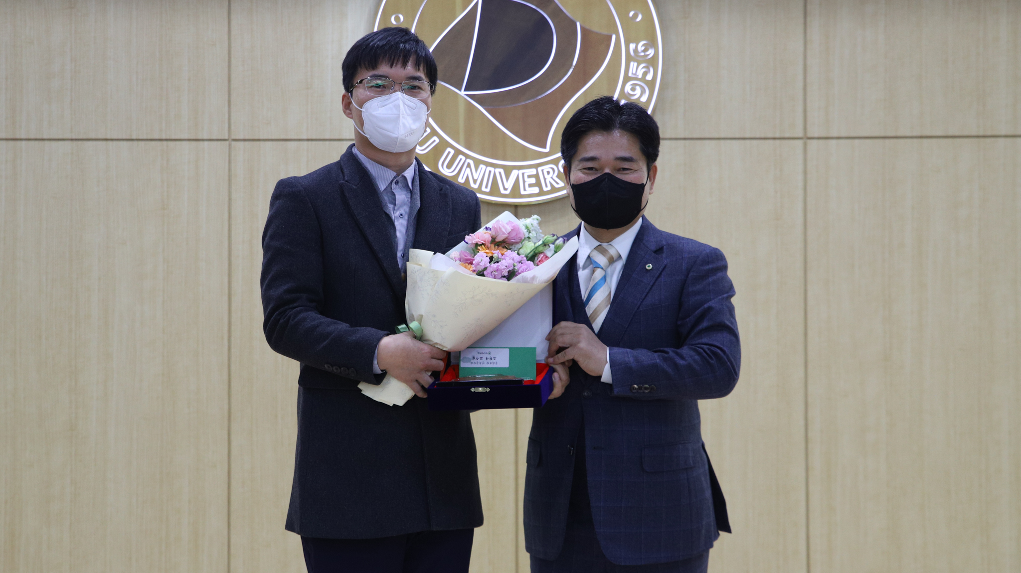 [수상] 2022 산학협력상 : 조현대 교수