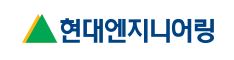 2021 [이O선, ‘15] 건축시공 / 현대엔지니어링