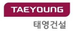 2021 [김O정, ‘18] 건축안전 / 태영건설