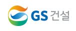2021 [김O현, ‘15] 건축시공 / GS건설