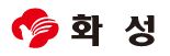2021 [이O훈, ‘16] 건축설비 / 화성산업