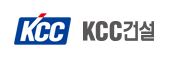 2022 [이원렬, ‘16] 건축시공 / KCC