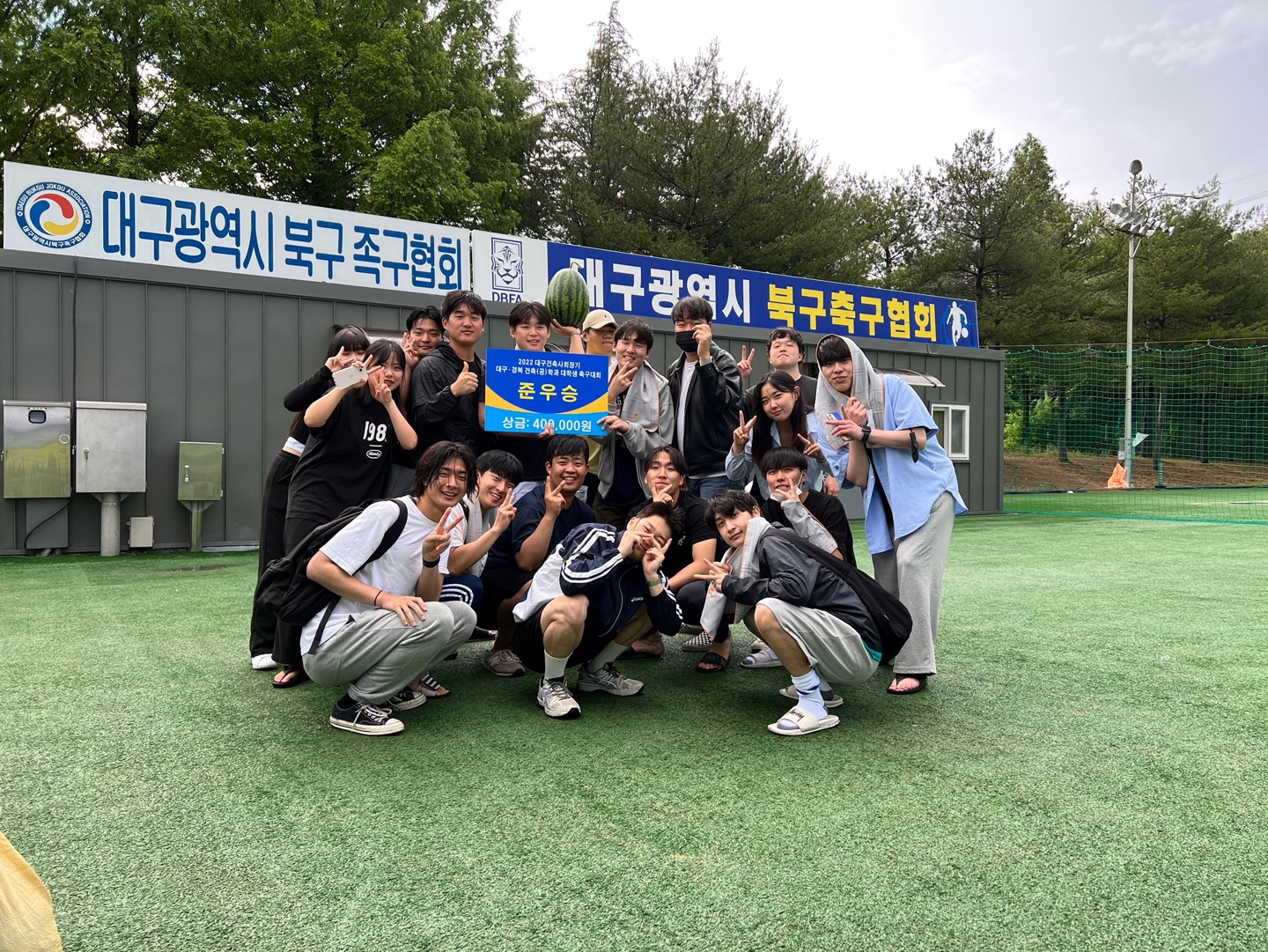 [준우승] 2022 대구건축사회장기 대구경북 건축(공)학과 대학생 축구대회  