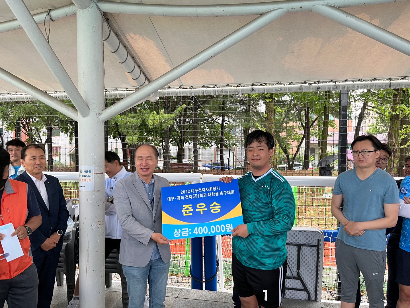 [준우승] 2022 대구건축사회장기 대구경북 건축(공)학과 대학생 축구대회  
