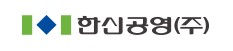 2022 [김성종, ‘16] 건축공사 / 한신공영  